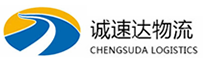 温州到黄陂区物流公司